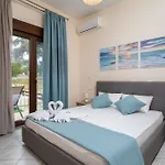 Maria Dina 1 아파트