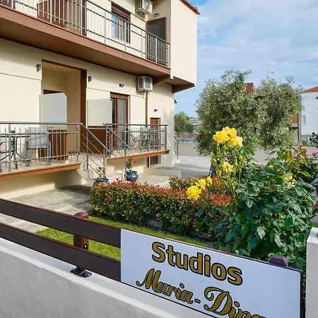 Maria Dina 1 Appartement